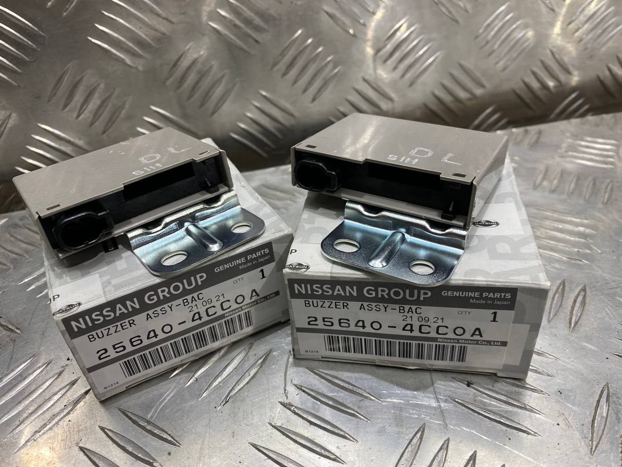 Зумер крышки багажника Nissan Rogue X-TRAIL Ниссан Рог 256404CC0A